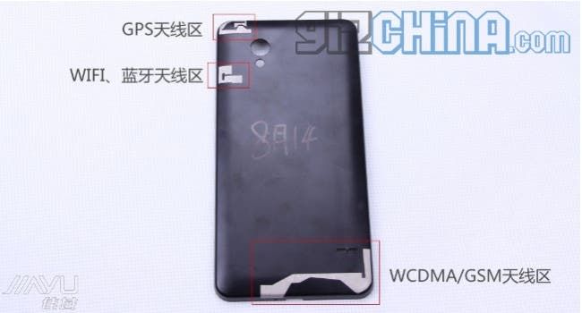 JiaYu S1 shows off some of it’s guts