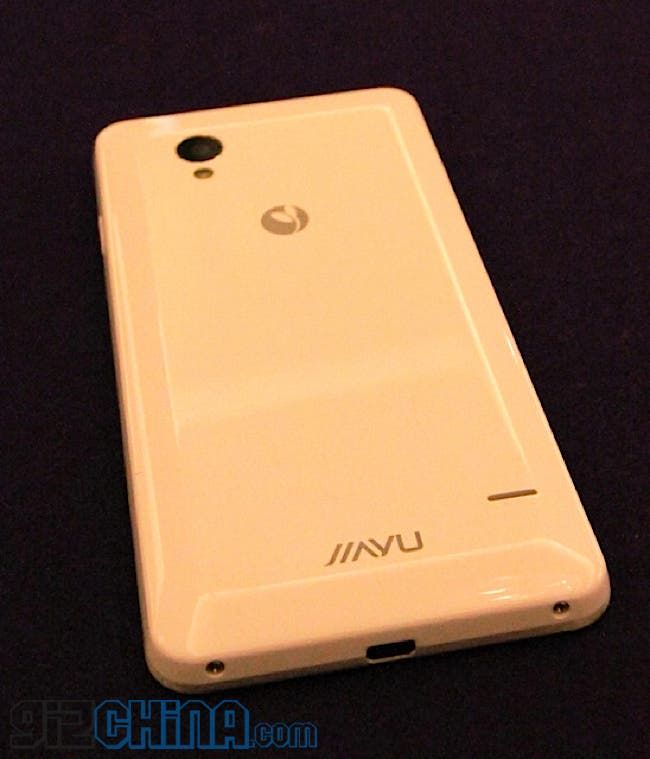 Exclusive first look at the Snapdragon powered JiaYu S1