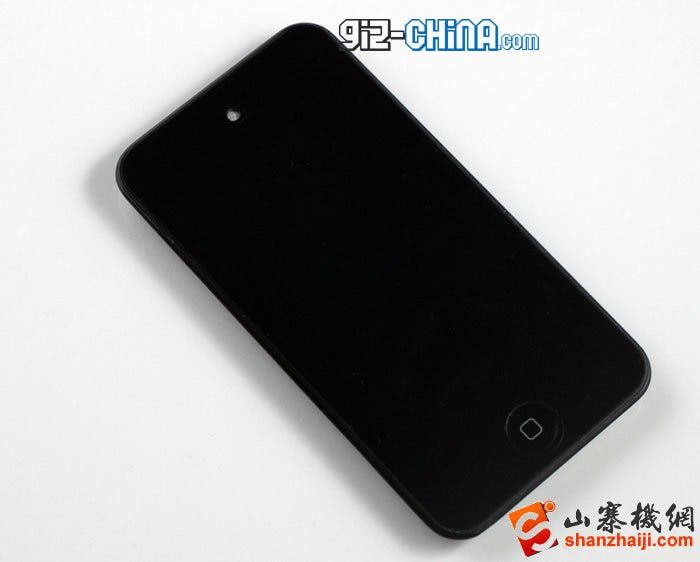 Upgraded iPhone 5 Knock-off Already Available!