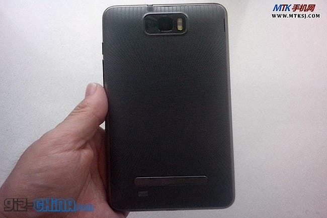Knock Off Samsung Galaxy Note 2 Arrives Before Samsung's!