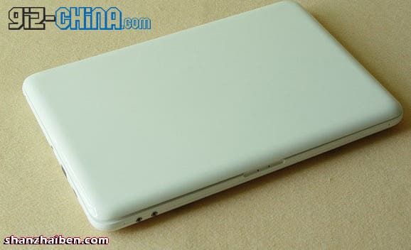 New White Macbook Knock-off Features Multi-touch