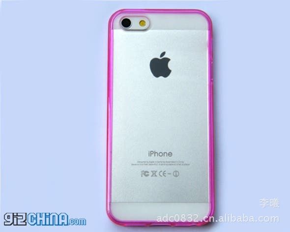 More leaked iPhone 5 cases show new iPhone 5 design!