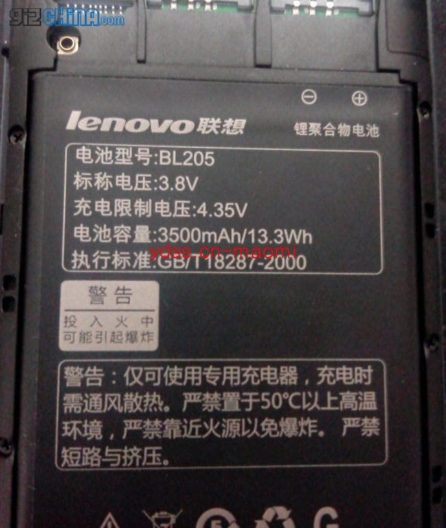 Lenovo P770 could be the best phone for battery life with 3500mAh battery!
