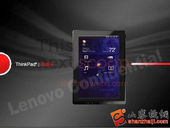 Lenovo ThinkPad Tablet Shows Up