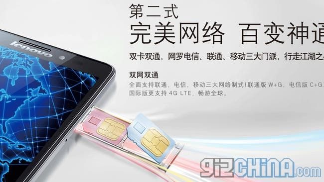 Snapdragon 800 Lenovo K910 launches as the Vibe Z in China