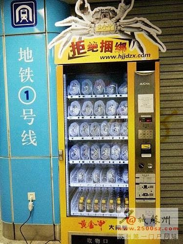 Vending Machine Sells Live Crabs
