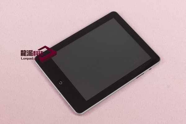 Pine Long Ultra Thin 8 inch iPad Mini Clone