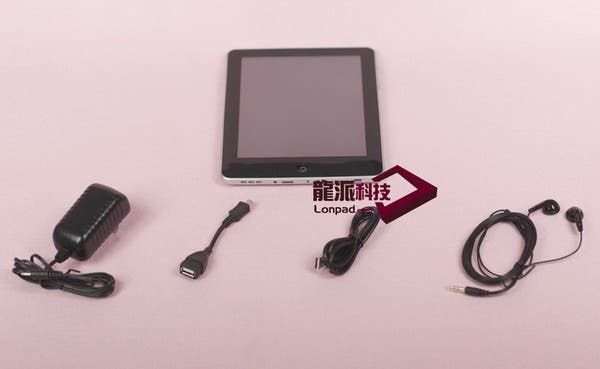 Pine Long Ultra Thin 8 inch iPad Mini Clone