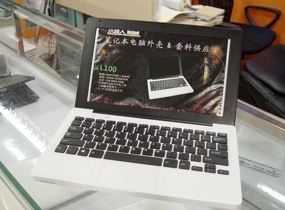 10 inch Macbook Mini Netbook