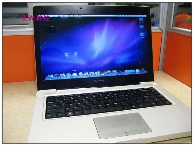MacBook Pro Clone Gets OSX Upgrade!