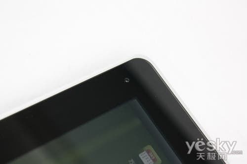 Malata ZPad T8 Fully Exposed