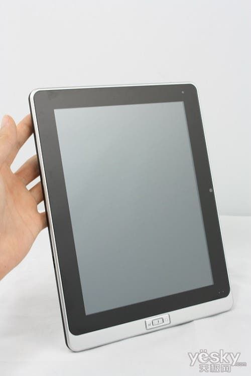 Malata ZPad T8 Fully Exposed
