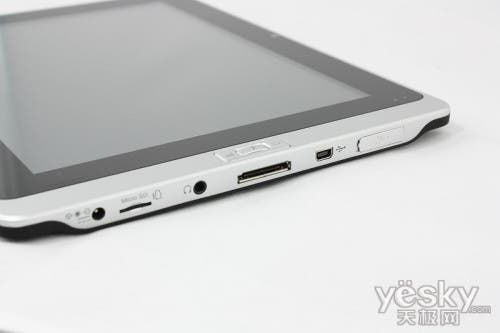 Malata ZPad T8 Fully Exposed
