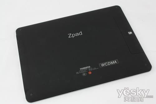 Malata ZPad T8 Fully Exposed