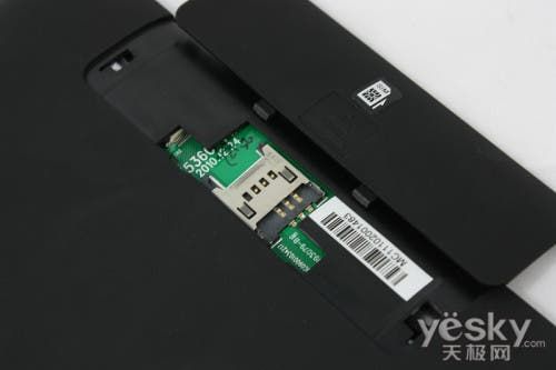 Malata ZPad T8 Fully Exposed