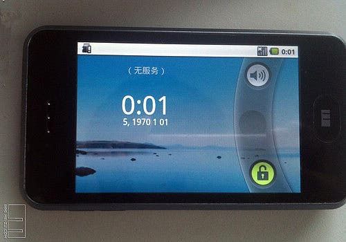 Meizu M8 With Android 2.2 Now On Sale