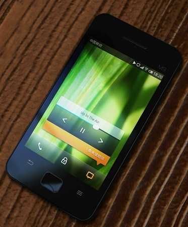 More Meizu Confusion! The M9 Has 0Gb Of Memory?