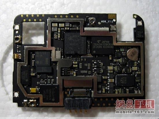 Meizu M9 Only Supports 2100 Mhz WCDMA