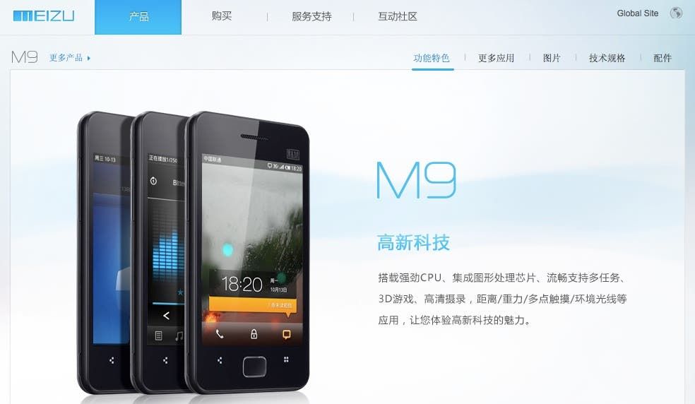 Meizu Updates Site To Include M9