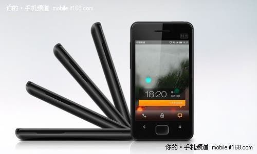 Order Your Meizu M9 Online With Gizchina.com