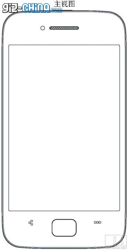 Meizu MX Designs Show Up In Chinese Patent Office