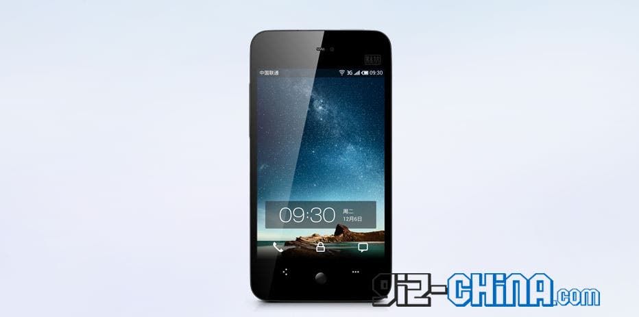Meizu MX Launching This Sunday January 1st