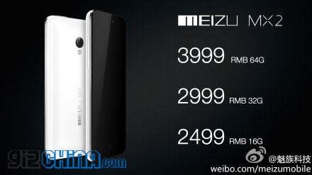 Meizu MX2 Launch! Full details, specifications, photos, video, release date and price!