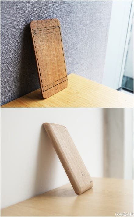 Meizu MX3 launch invitations arrive with wooden mockup