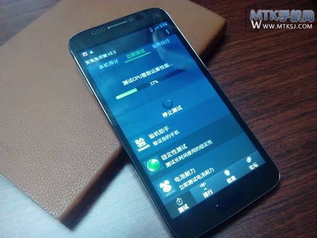 2GB 6.1-inch Mails MX68 spy photos and Antutu