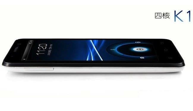 JiaYu G4 Vs Newman K1