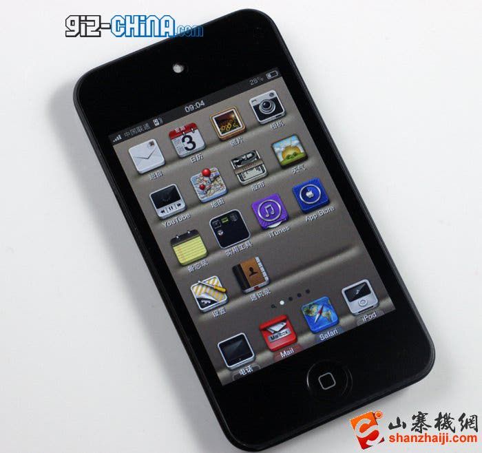 Upgraded iPhone 5 Knock-off Already Available!