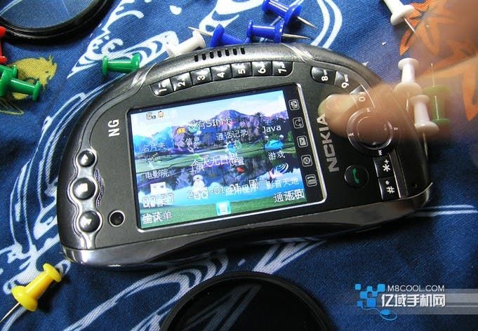 Knock-Off Nokia 7700 Gaming Phone Gets ‘Nckia’ Branding