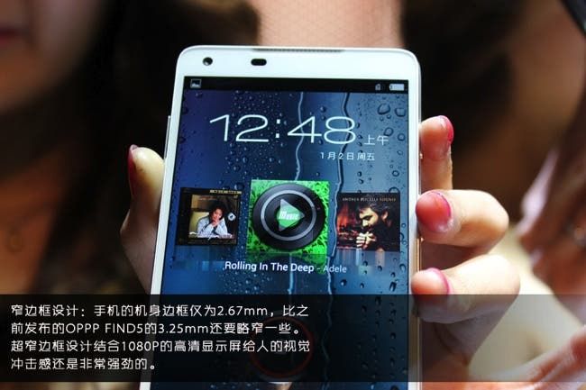 Nubia Z5 Hands on photos