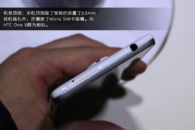 Nubia Z5 Hands on photos