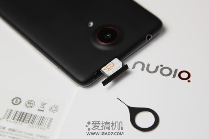 Nubia Z5 unboxing! Looks simply stunning