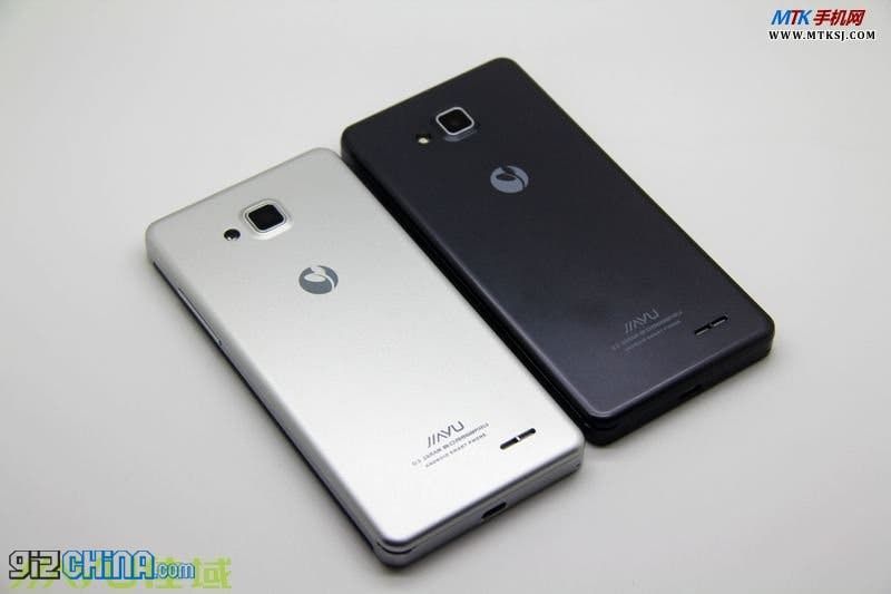 Official JiaYu G3 Production Models Release Date Coming Soon?!