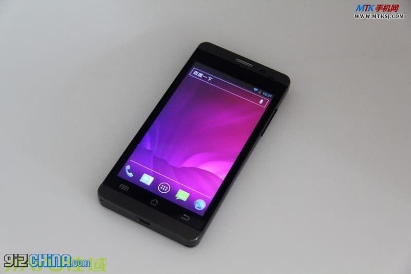 Official JiaYu G3 Production Models Release Date Coming Soon?!