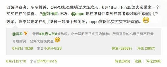 Oppo has a surprise in store for 18th June!