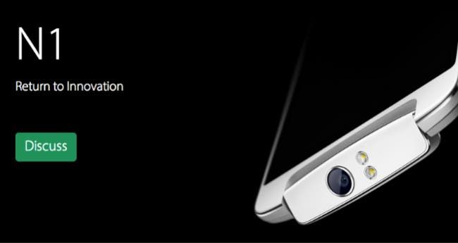 Oppo N1 Specifications