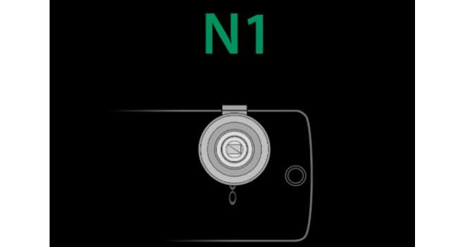 Opinion: Oppo N1 Exciting or Disappointing?
