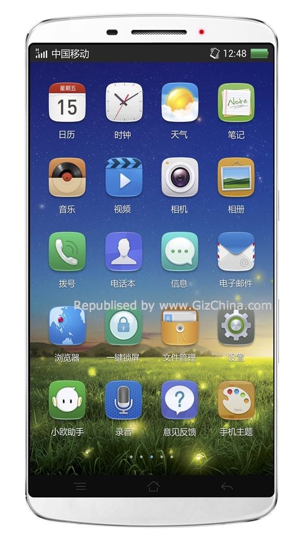 Oppo N1 render has a mighty thin, almost bezel-less design!