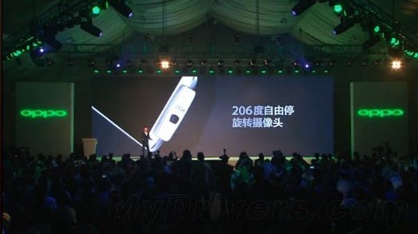 Opinion: Oppo N1 Exciting or Disappointing?