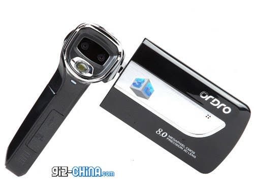 3D Video Recording for Less Than $250: Ordro HDV-VD1
