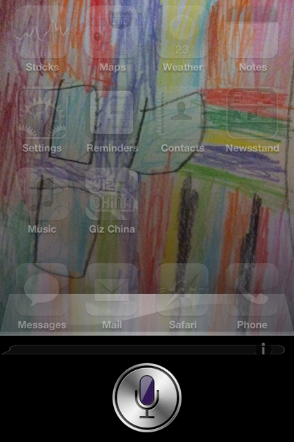 Siri On the iPhone 4 Not Ready Yet