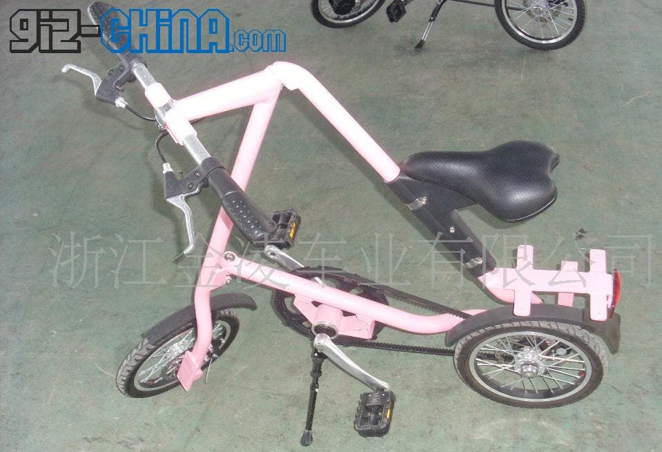 Return of the 'Strida' eBike