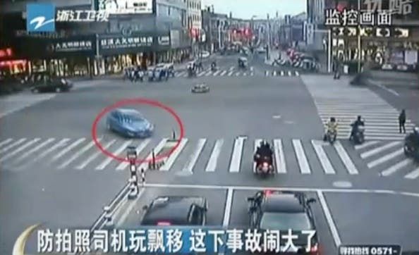 Peugeot VS Stoplight: Round One 'Fight'