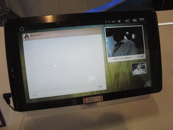 Rockchips Shows Off Skype Video Calling and QQ HD Chat For Android Devices