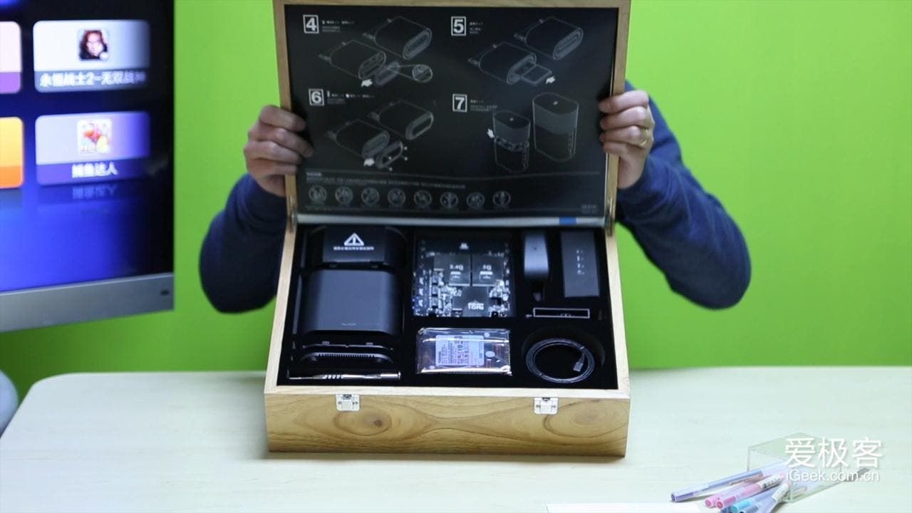 Video: First 500 Xiaomi Routers are special edition self assembly
