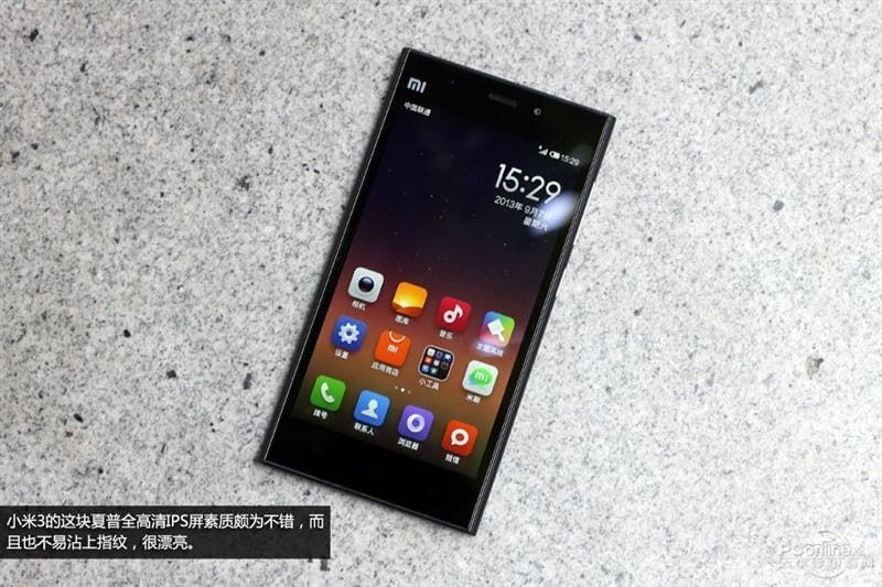 Xiaomi Mi3 unboxing photos
