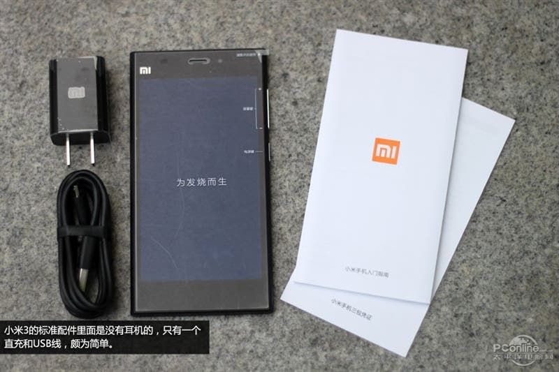 Xiaomi Mi3 unboxing photos